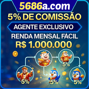 5686a.com ConvidarCentro