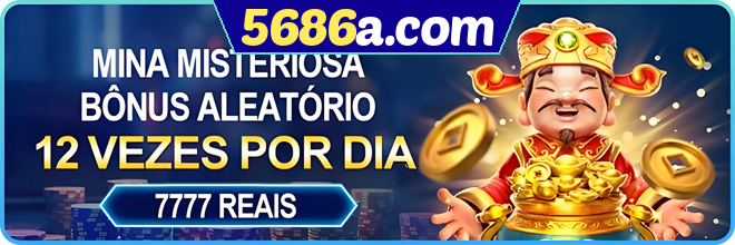 Mina Misteriosa